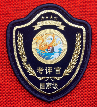 1721571424714284.png