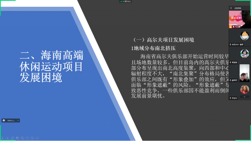 1672058346915845.png image.png