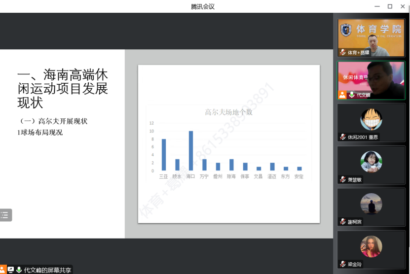 1672058326345330.png image.png