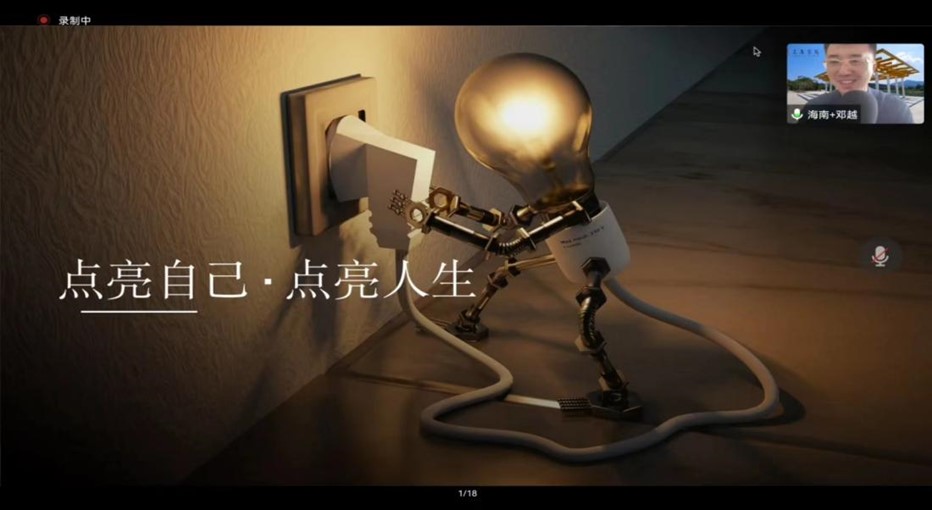 1664530413446583.jpg 图片4.jpg