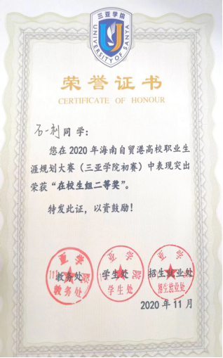 1689342613101404.png image.png