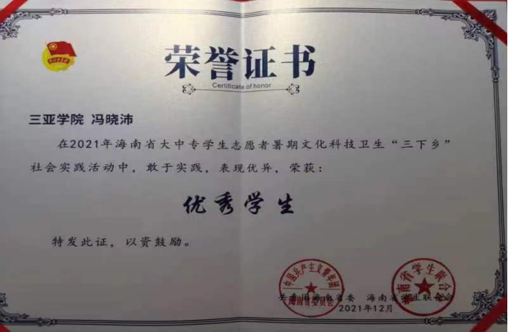 1689342572205691.png image.png