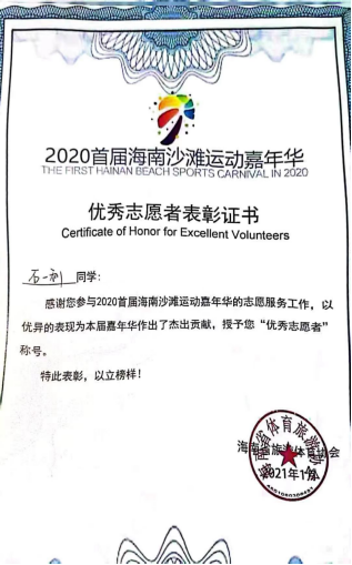 1689342627460741.png image.png