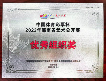 1686147506995712.png image.png