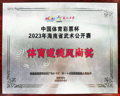 1686147510606963.png image.png