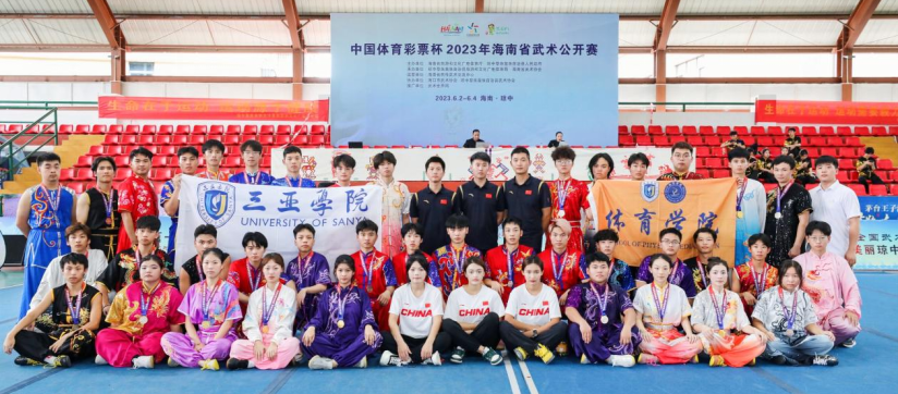 1686147499489357.png image.png