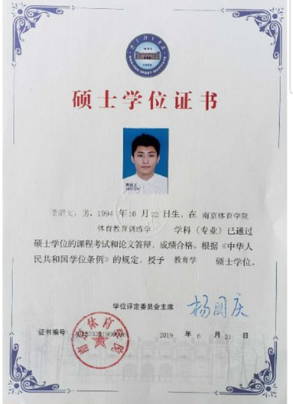 1717166695596441.png 1717166695596441.png