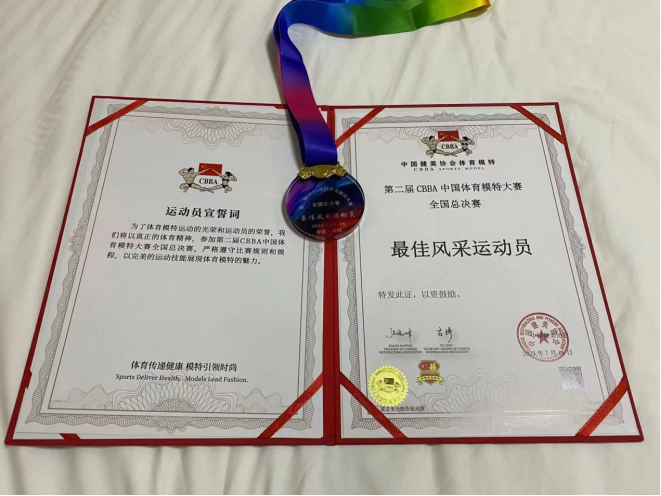 1717163312743515.png 1717163312743515.png