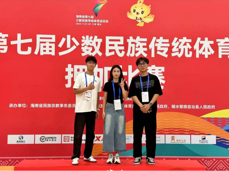 1717163951873092.png 1717163951873092.png