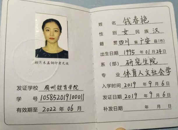 1717166688155130.png 1717166688155130.png