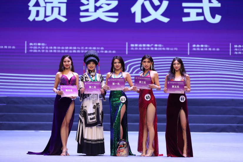 1717162756873855.png 1717162756873855.png