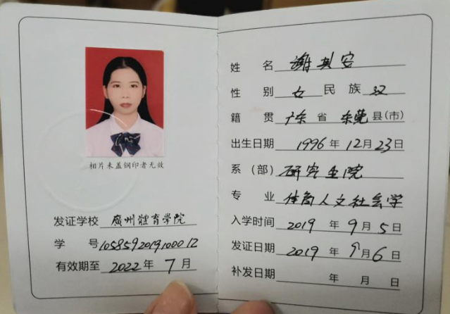 1717166581412012.png 1717166581412012.png