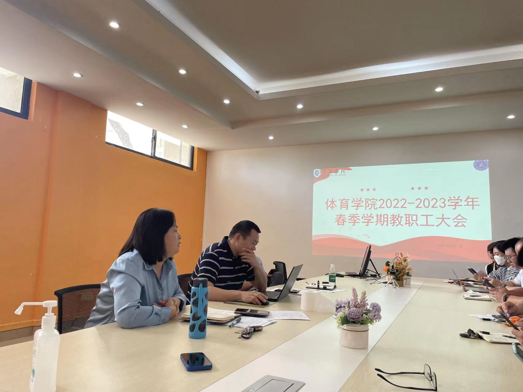 1677054286514487.jpg 微信图片_20230222162249.jpg