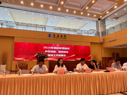 1694439273737995.png image.png