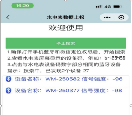 1725003837159777.png fdec0f7c5fcce5660e79a9453113c358.png