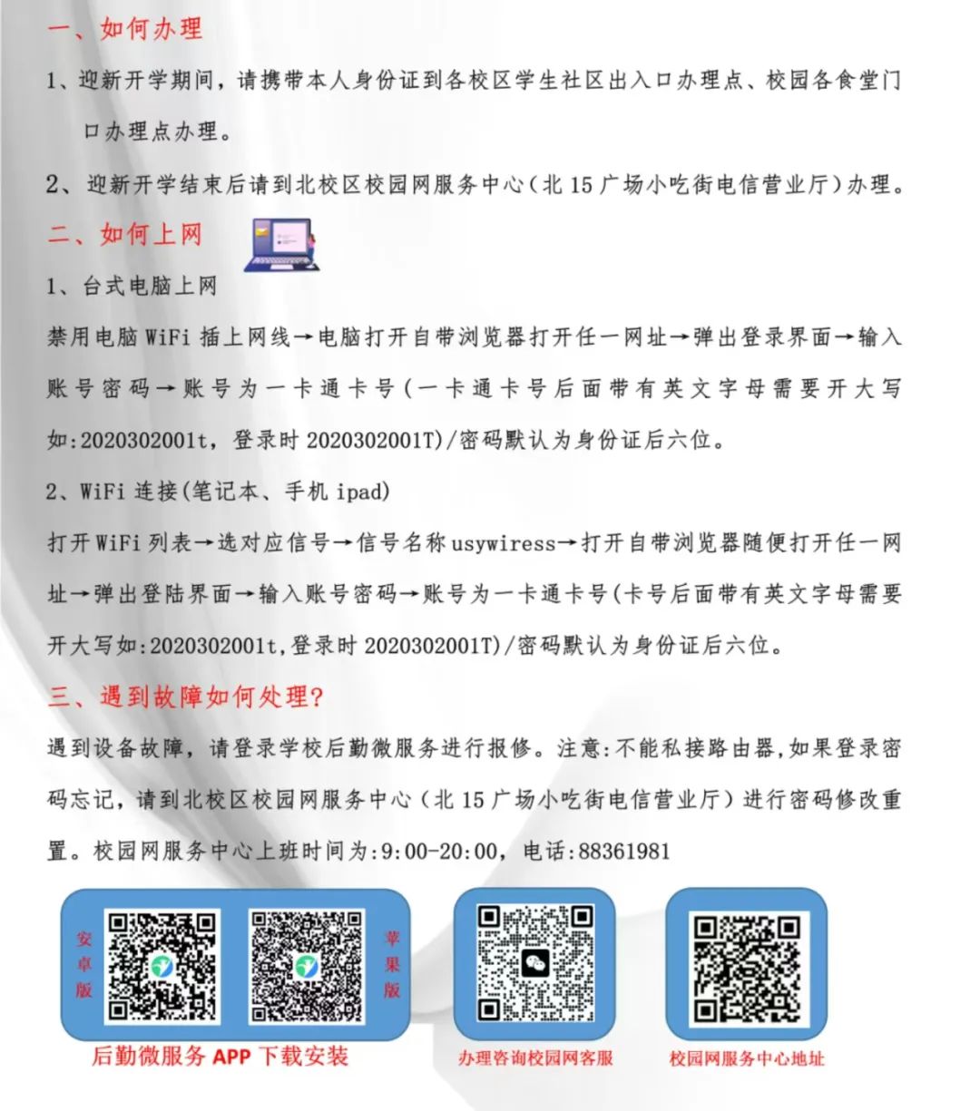 1725003246657482.jpg a89abc8a949ff3b18491f14b7d45f9a4.jpg