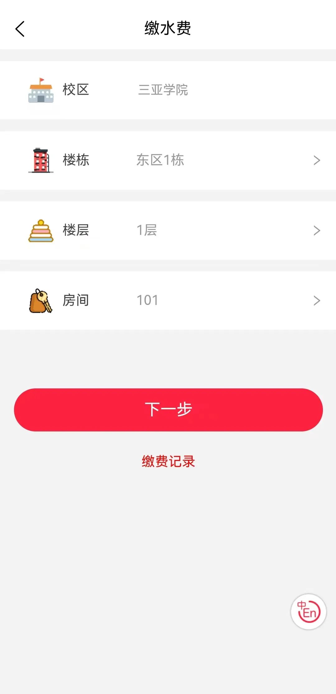 1725003619104399.jpg b56dc6e2566c063f41eaa488be93de7a.jpg