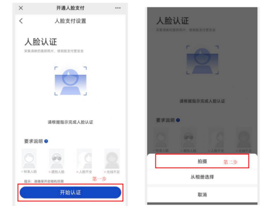 1725003065133570.png c5de1fbe19f99b311775c7c9ee5d9275.png