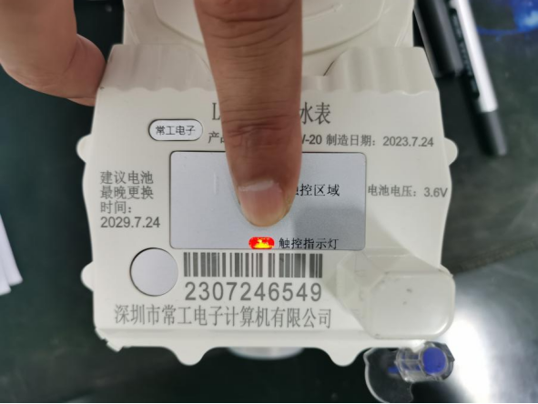 1725003688361036.png d09322415d61838f55c80d275774c07f.png