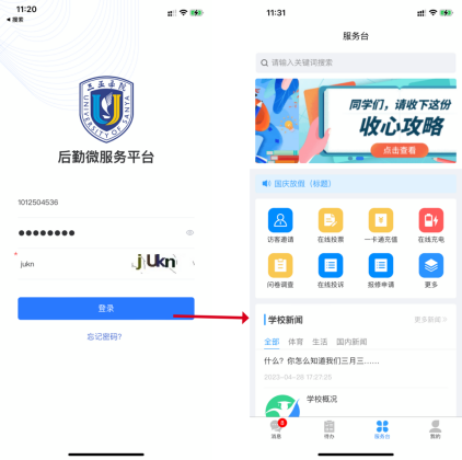 1725003727723450.png a320b034f31460c0906e2dadc46441ce.png