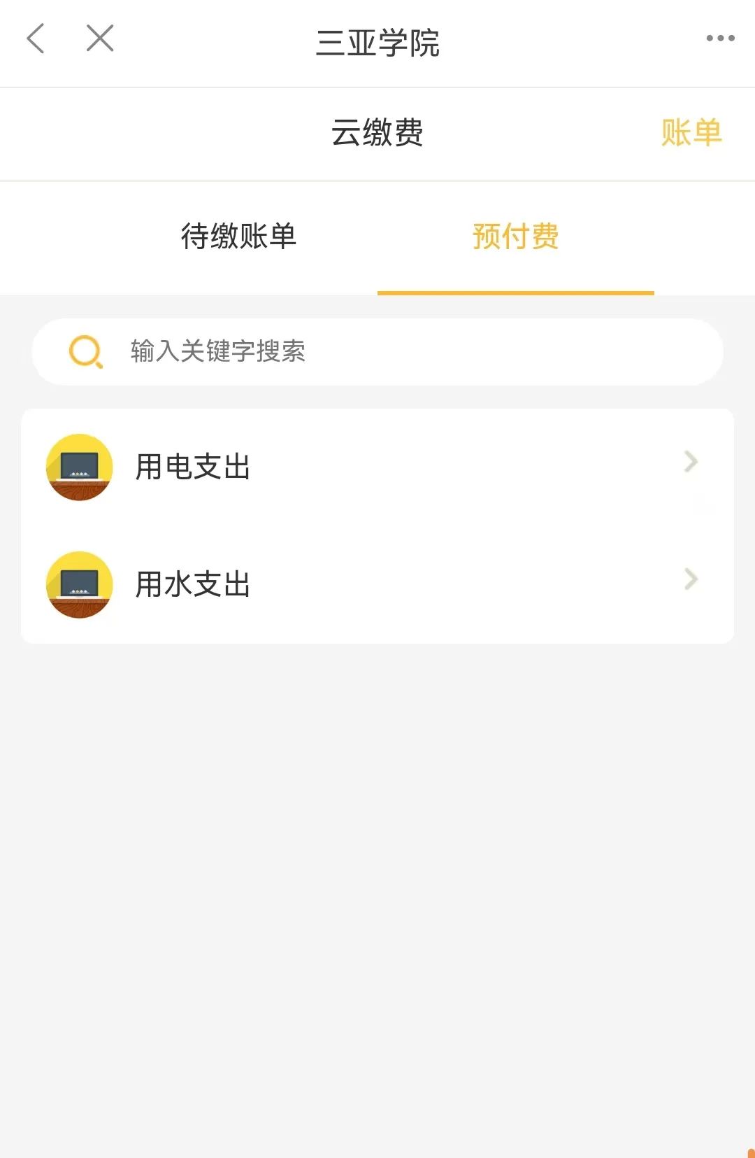 1725003482297306.jpg c8d90bc4c9b8c885f9ce7842343b3705.jpg