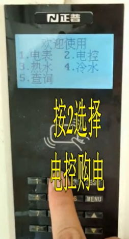 1725003543123101.png d52574276af957cd81e17ab10ba41766.png