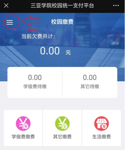 1725003178644400.png 8a2c1732aa68bcb8c3e7afd7202901e3.png