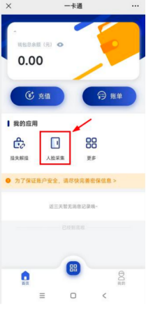 1725003051100091.png cbf7aa36694d98aa67e3a200d2979d53.png