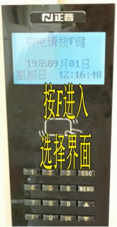 1725003530508334.png 8d97729ec870afaf90592f9a1d1a588e.png