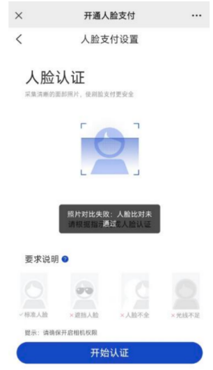 1725003097444303.png e5d7d0de0a9468c7562b883319de4501.png