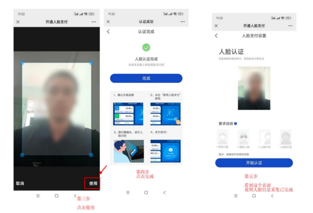 1725003077232242.png b3c227e00ef2aeb1abcda41df8170993.png