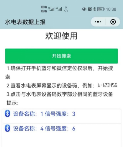 1725003809133441.png 0859ab839e6b363994b90b5ab2d91f05.png