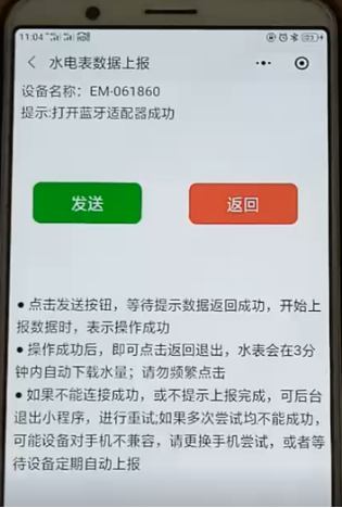 1725003850140408.png 57f9fb45deeeb8eab63474a1c0924cf9.png