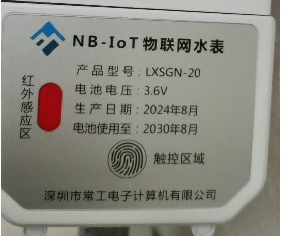 1725003701437977.png 681329f97c6ef8226cd8484034c5e81b.png