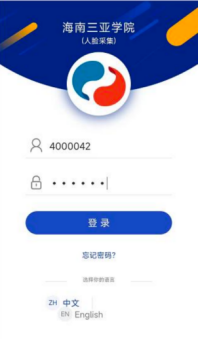 1725002533545772.png 83122744a2f06a6bc15269172fbe830f.png