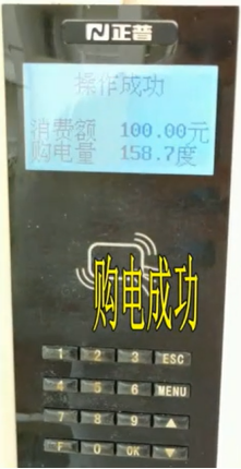 1725003595128819.png 340e1a9f528993cd5d1c6de465c24c17.png