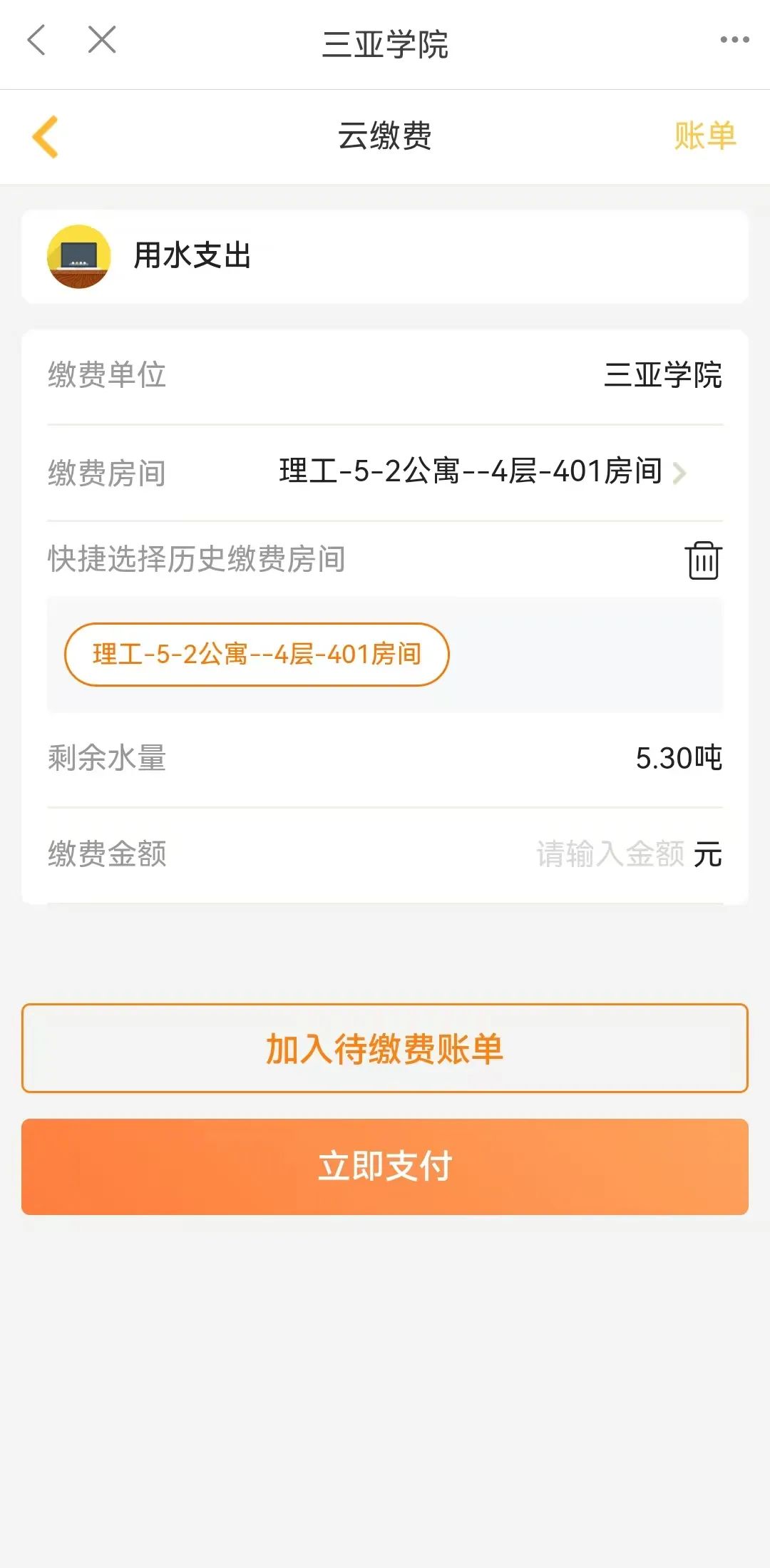 1725003768890241.jpg 99d48f49a37296778a95a6018baf648c.jpg