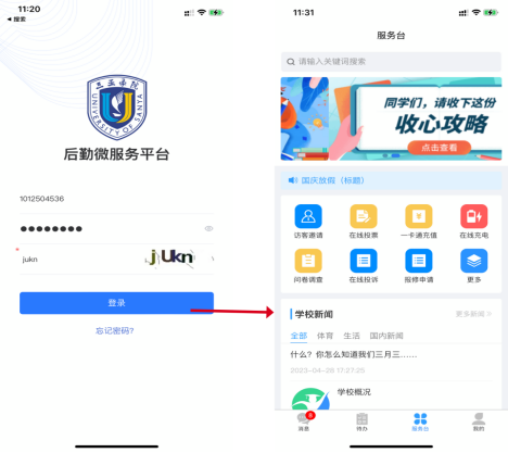 1725003609106908.png be31ab0b8d1c5cb1c78cd987d622d00d.png