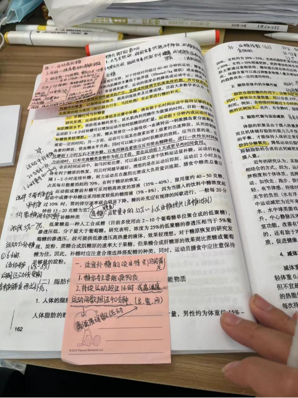 1685344299356776.png image.png