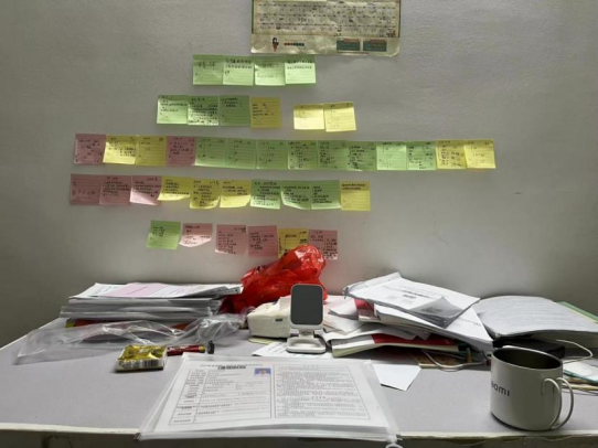 1685344309572021.png image.png