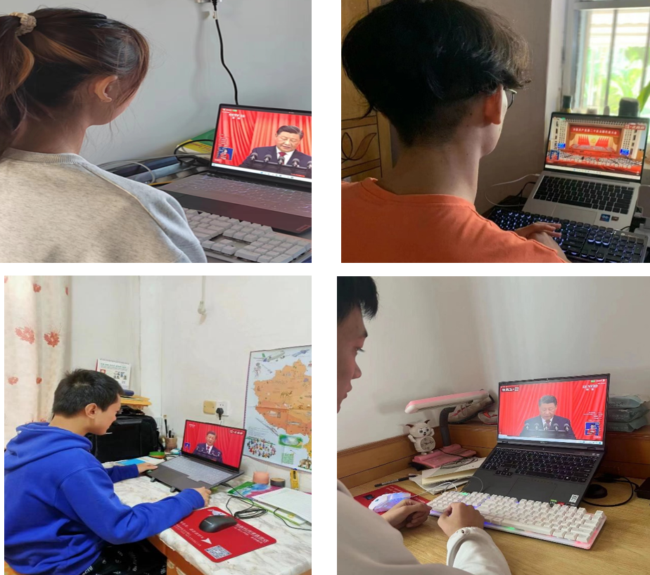 1665917446101232.png 屏幕截图 2022-10-16 184645.png