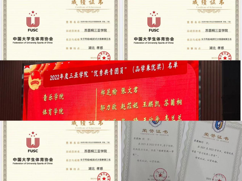 1693139739673232.jpg 1693139739673232.jpg