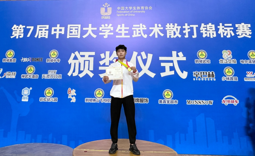 1693139663195794.png 1693139663195794.png