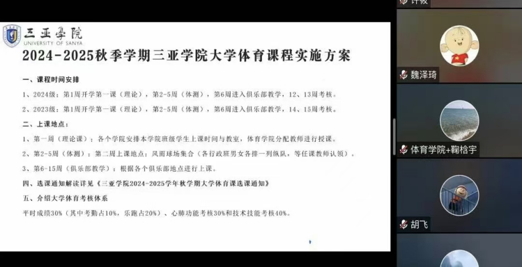 1725810906710885.jpg 1725810905813.jpg