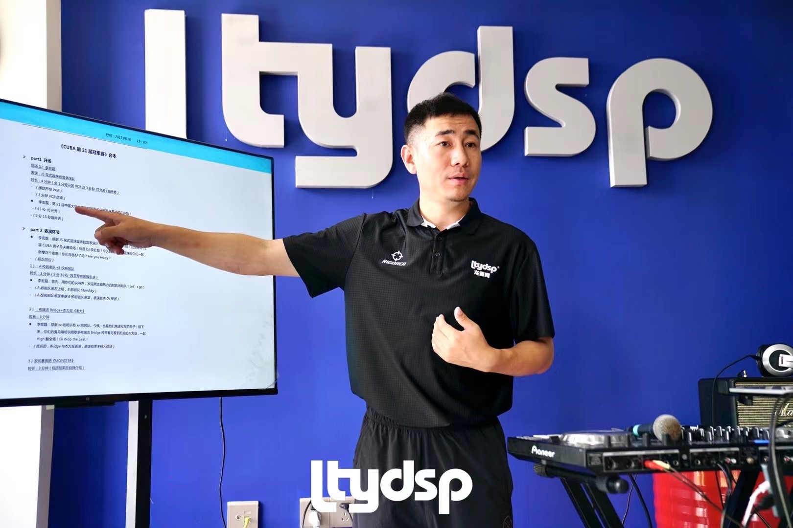 1691336885124460.jpg 10.jpg