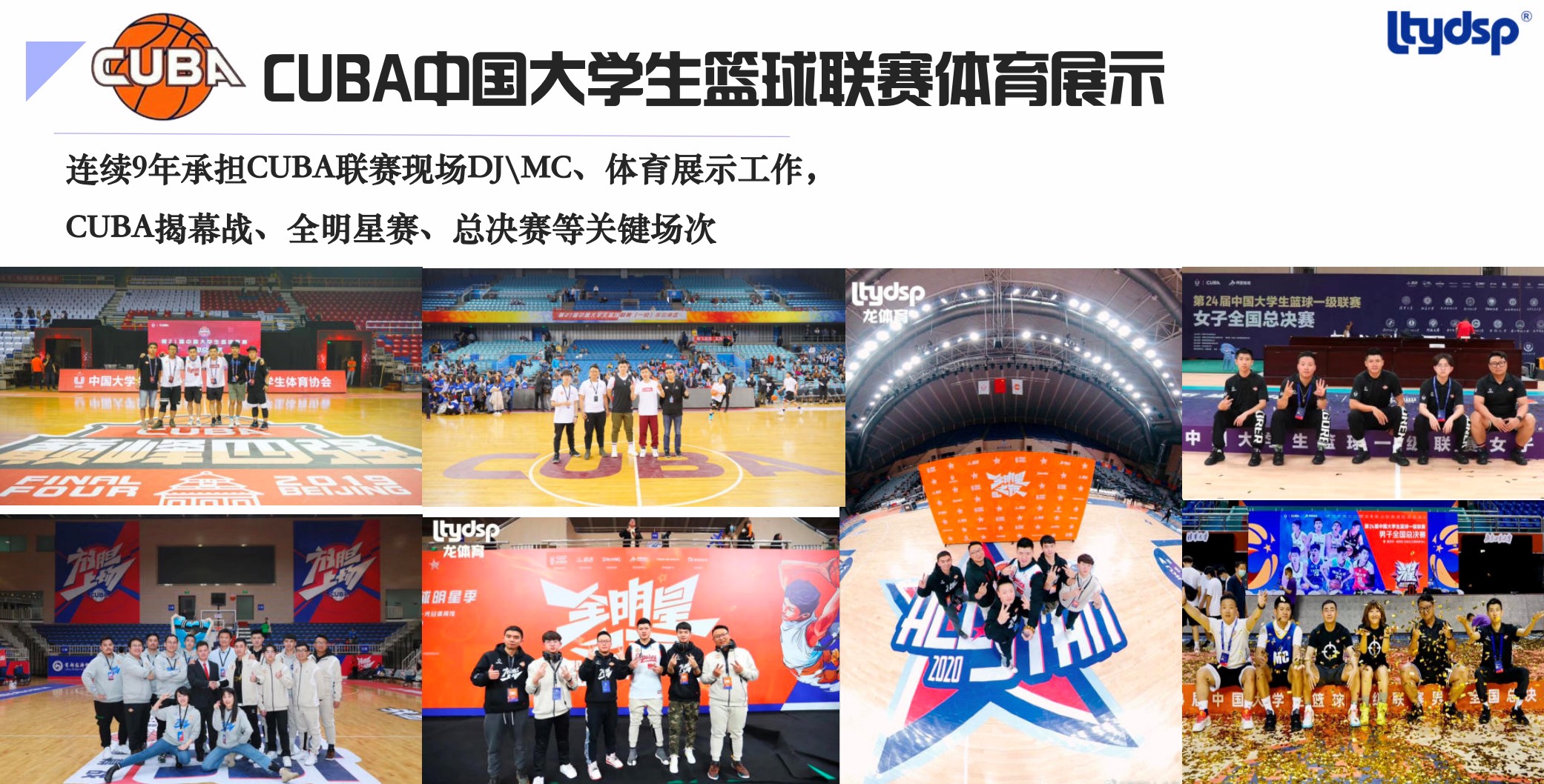 1691336793210855.jpg 7.jpg